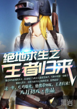 这样你的S