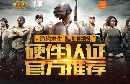 赛事带来更 赛事带来更